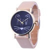 Cat Face Pattern Watch Offer - A - Beautifiable - 7